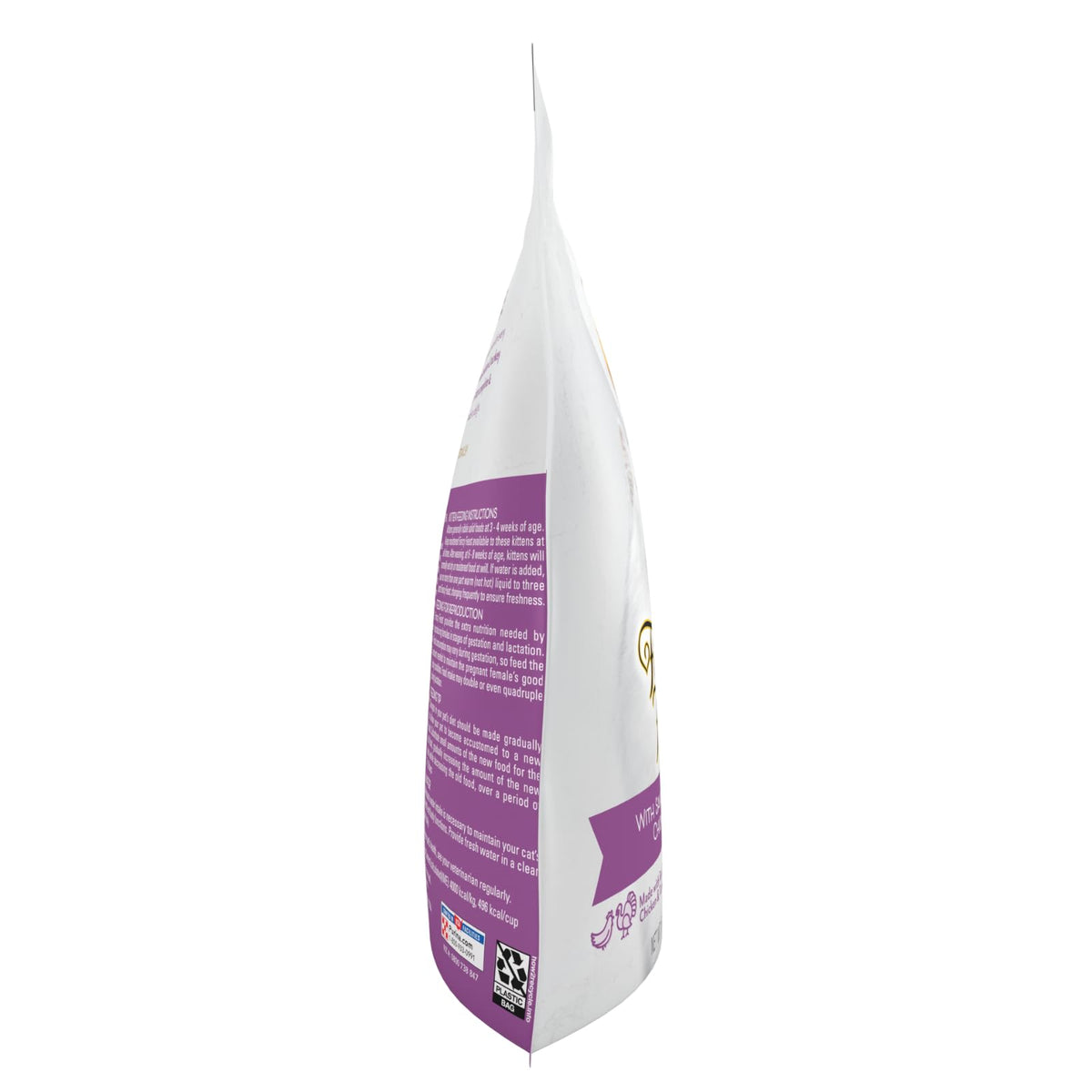 Dry Cat Food 16 OZ F902