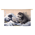 Japanese Noren Curtain Tapestry Ecru W213966