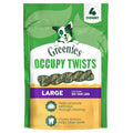 Chicken Flavor Dog Treats, 4 Count R357
