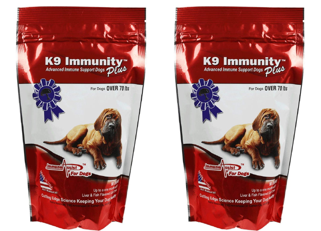 90 Chews Organic Mushroom Enhanced Dog Immune Support Supplement N2575