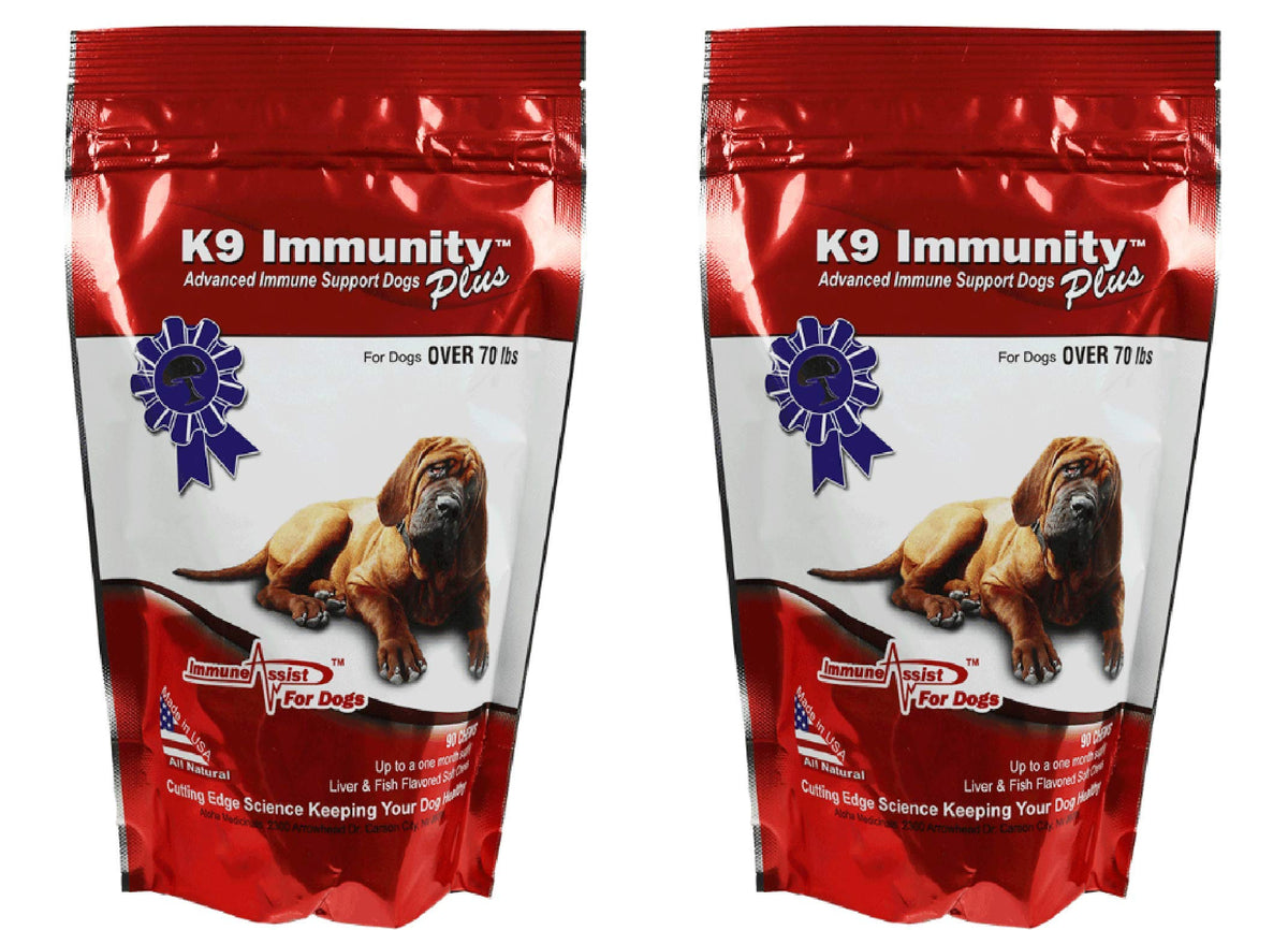 90 Chews Organic Mushroom Enhanced Dog Immune Support Supplement N2575