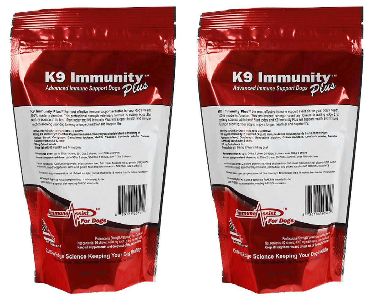 90 Chews Organic Mushroom Enhanced Dog Immune Support Supplement N2575